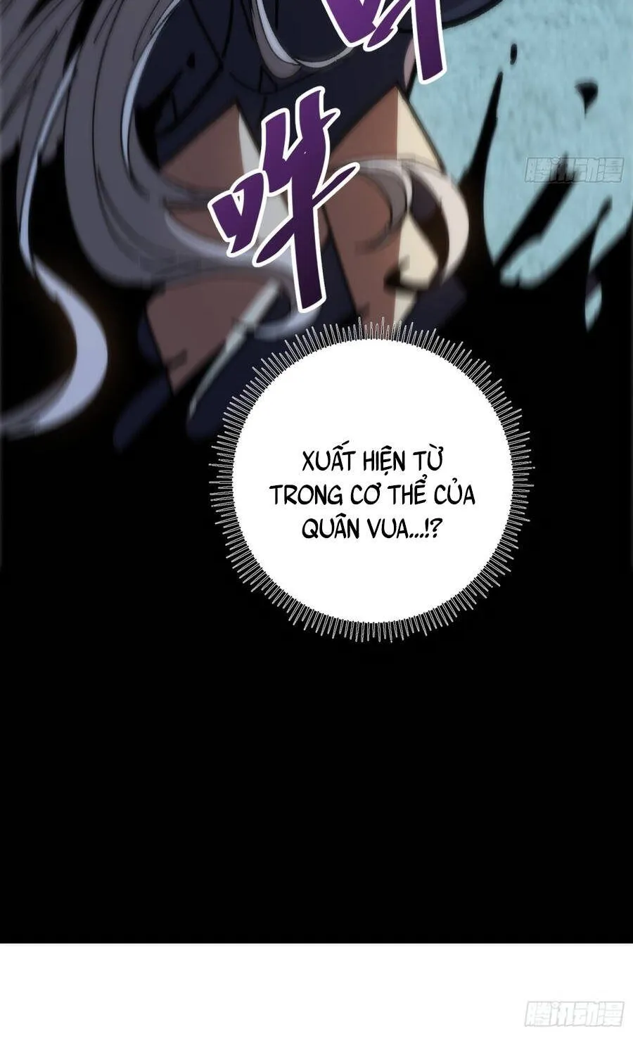 Hóa Thân Của Tôi Lại Là Trùm Cuối Chap 41 - Next Chap 42