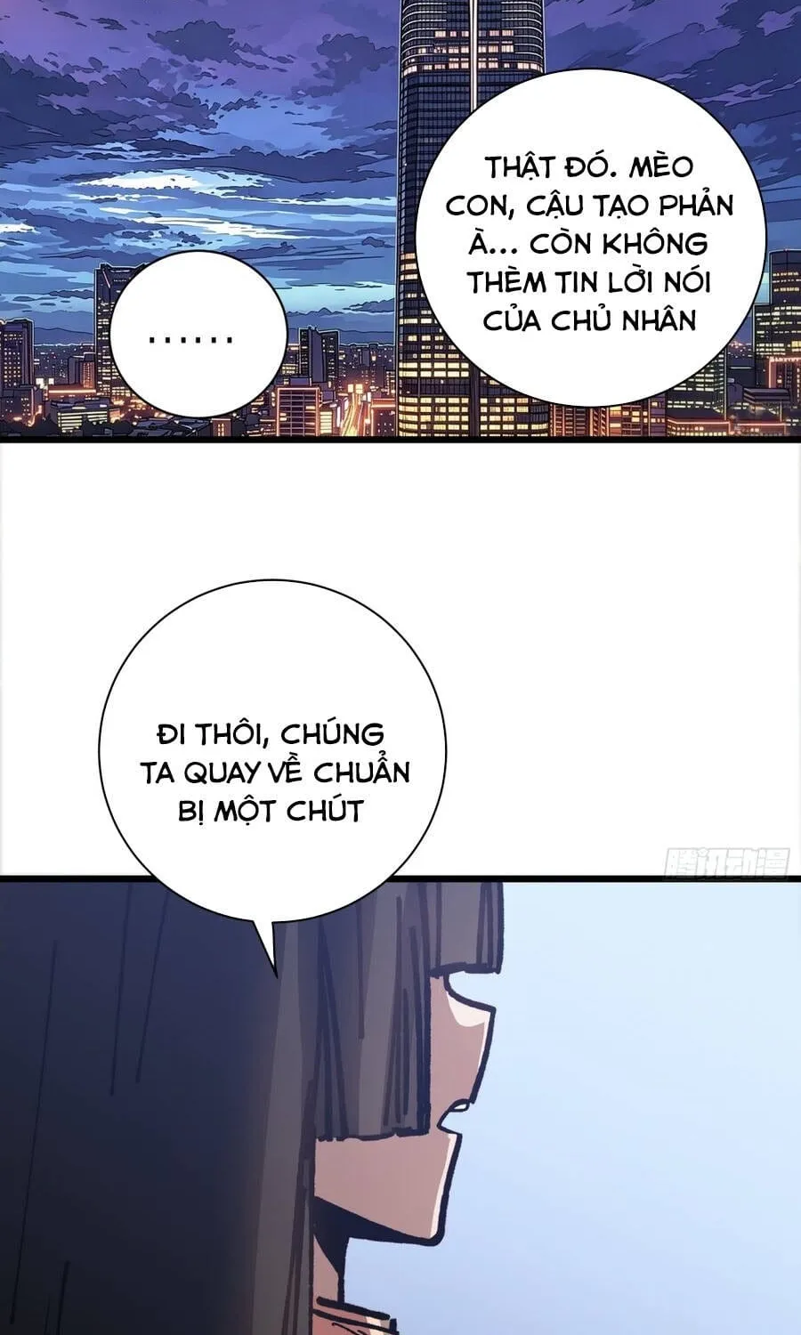 Hóa Thân Của Tôi Lại Là Trùm Cuối Chap 41 - Next Chap 42