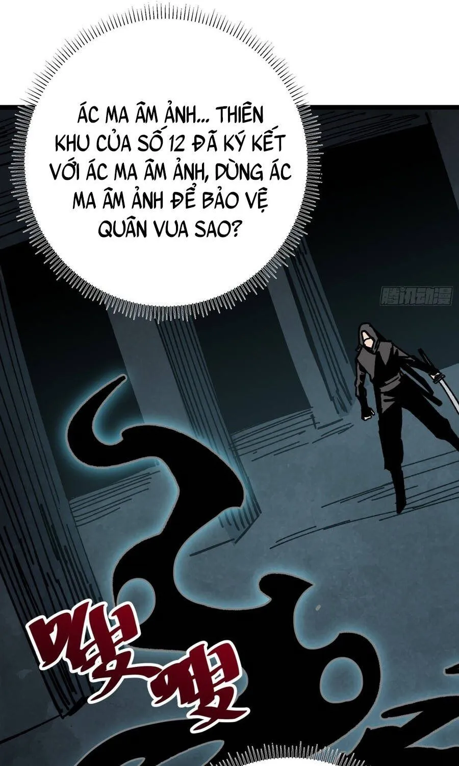 Hóa Thân Của Tôi Lại Là Trùm Cuối Chap 41 - Next Chap 42