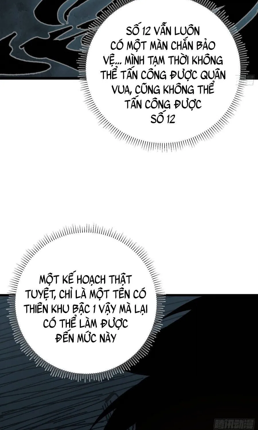 Hóa Thân Của Tôi Lại Là Trùm Cuối Chap 41 - Next Chap 42