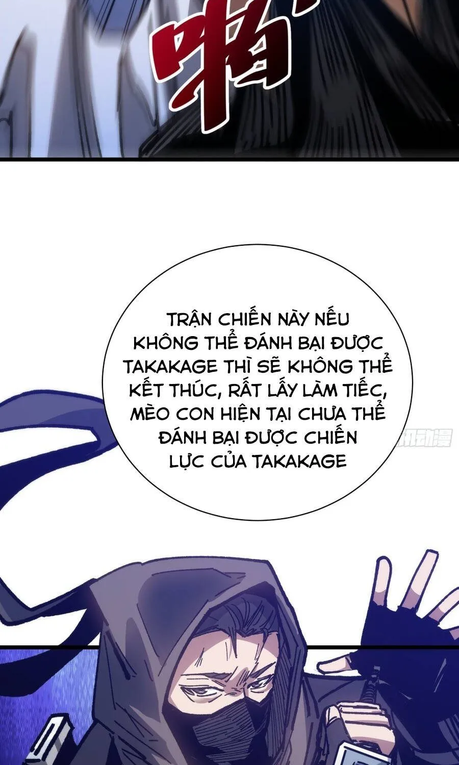 Hóa Thân Của Tôi Lại Là Trùm Cuối Chap 41 - Next Chap 42