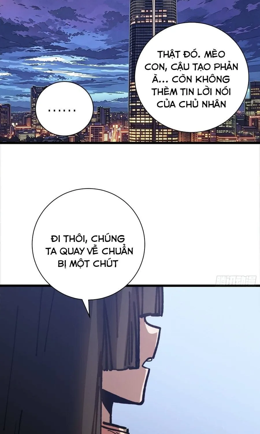Hóa Thân Của Tôi Lại Là Trùm Cuối Chap 41 - Next Chap 42
