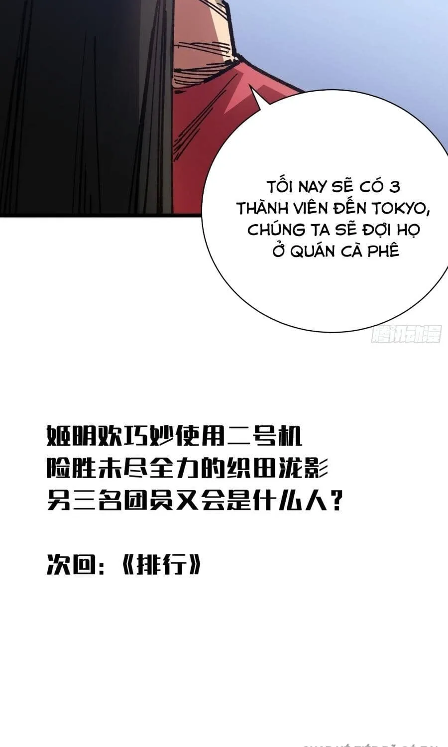 Hóa Thân Của Tôi Lại Là Trùm Cuối Chap 41 - Next Chap 42