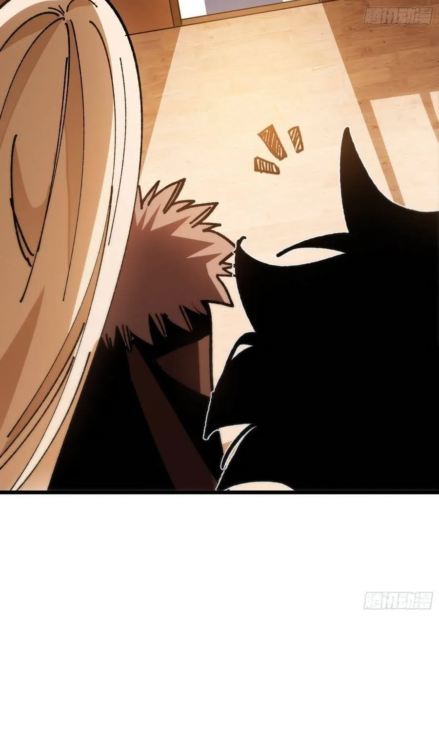 Hóa Thân Của Tôi Lại Là Trùm Cuối Chap 42 - Next Chap 43