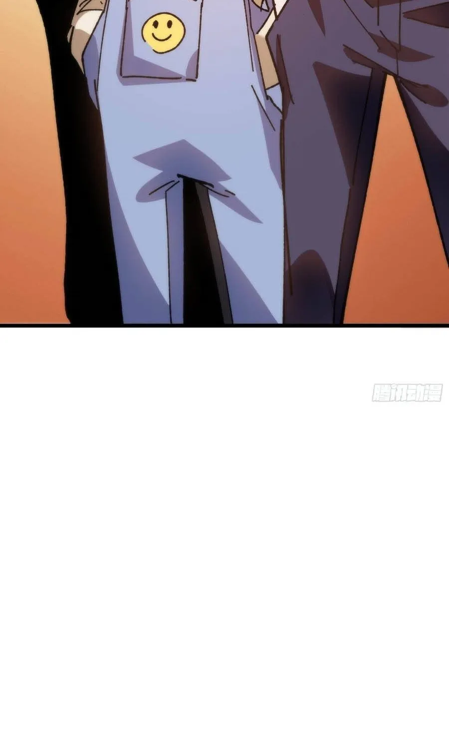 Hóa Thân Của Tôi Lại Là Trùm Cuối Chap 42 - Next Chap 43