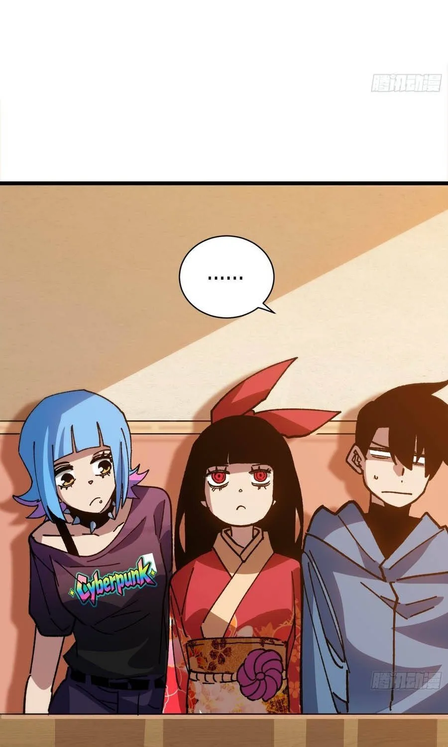 Hóa Thân Của Tôi Lại Là Trùm Cuối Chap 42 - Next Chap 43