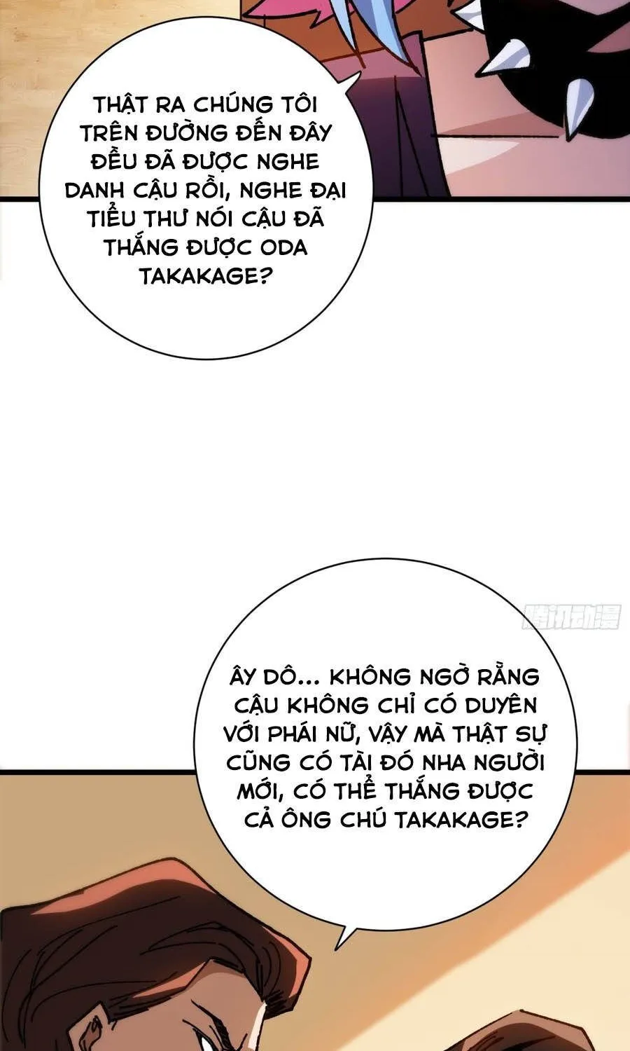 Hóa Thân Của Tôi Lại Là Trùm Cuối Chap 42 - Next Chap 43
