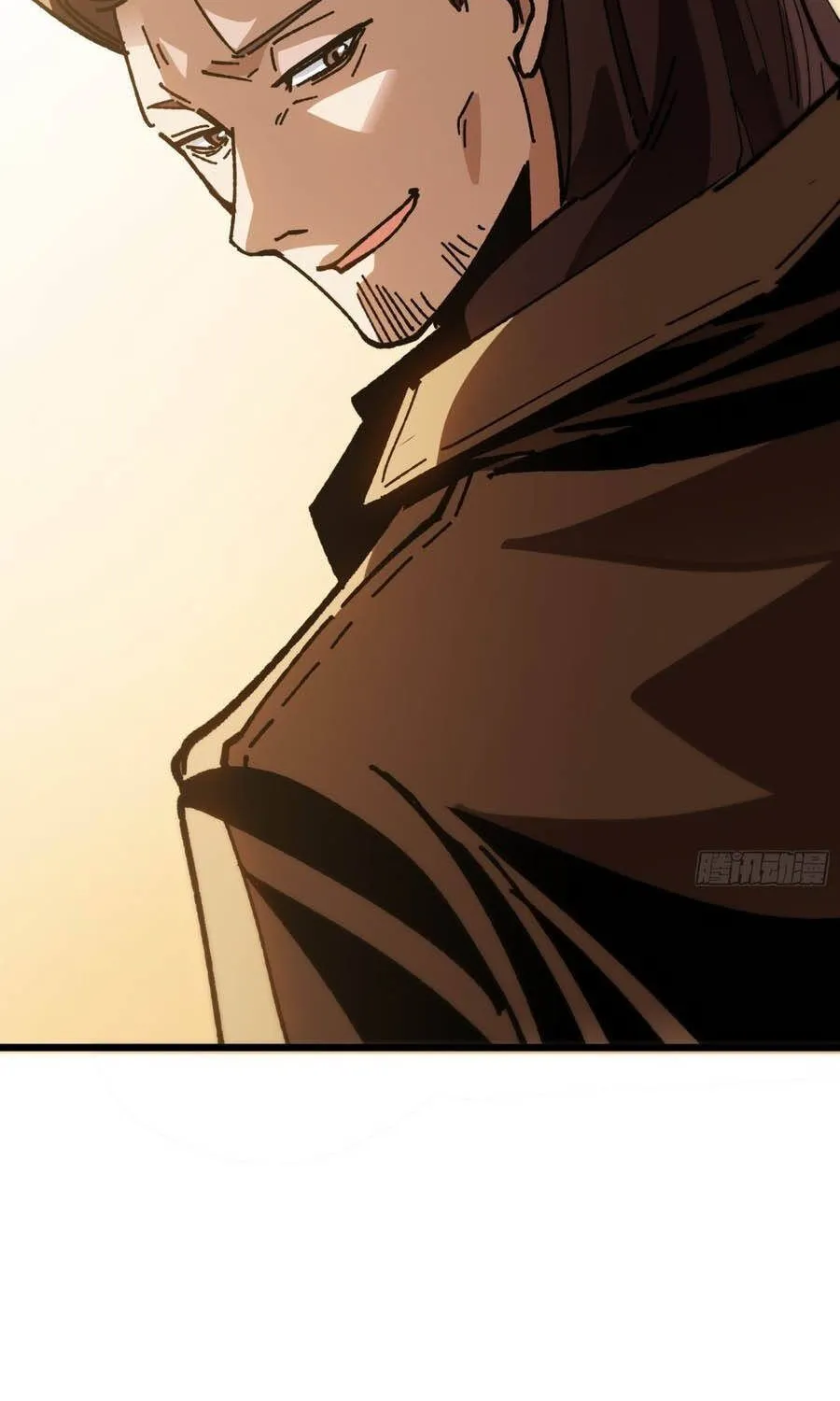 Hóa Thân Của Tôi Lại Là Trùm Cuối Chap 42 - Next Chap 43