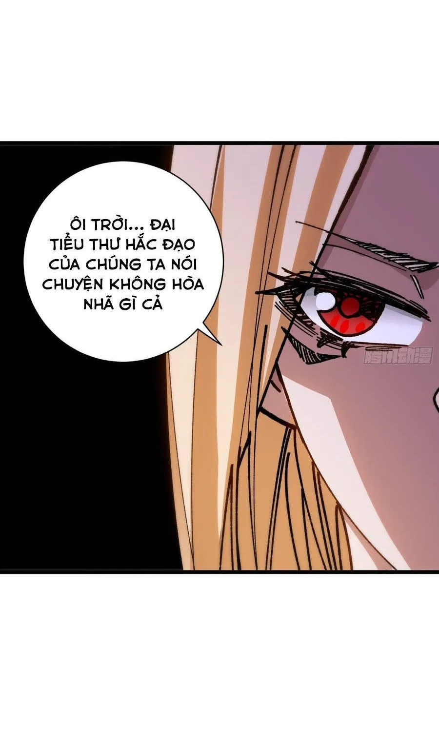 Hóa Thân Của Tôi Lại Là Trùm Cuối Chap 42 - Next Chap 43
