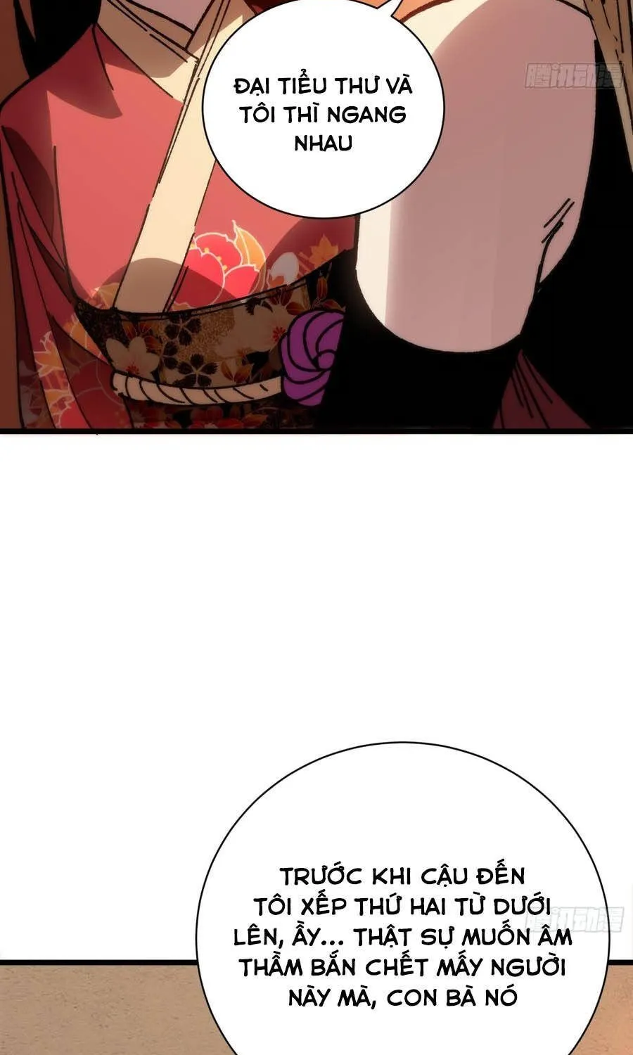 Hóa Thân Của Tôi Lại Là Trùm Cuối Chap 42 - Next Chap 43