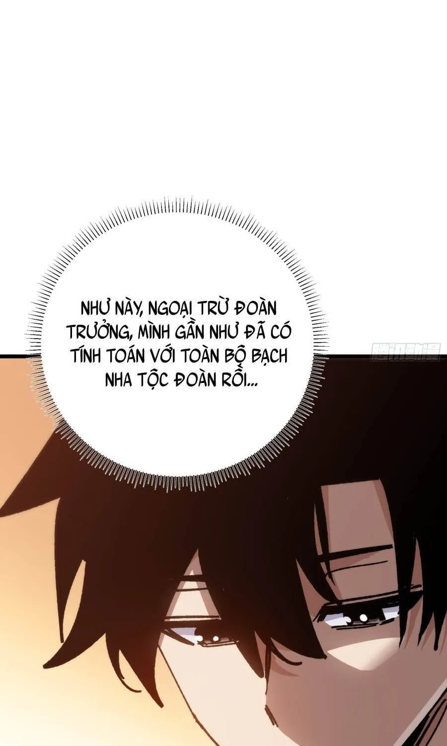 Hóa Thân Của Tôi Lại Là Trùm Cuối Chap 42 - Next Chap 43