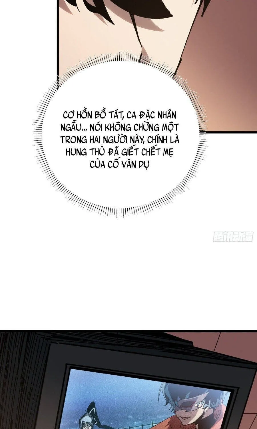 Hóa Thân Của Tôi Lại Là Trùm Cuối Chap 43 - Next Chap 44