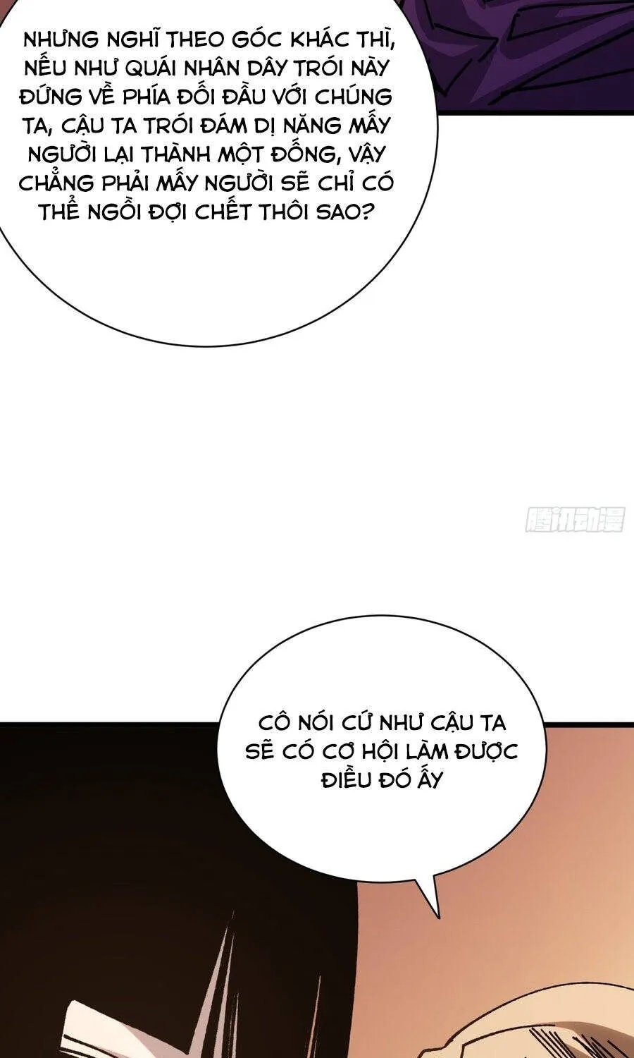 Hóa Thân Của Tôi Lại Là Trùm Cuối Chap 43 - Next Chap 44