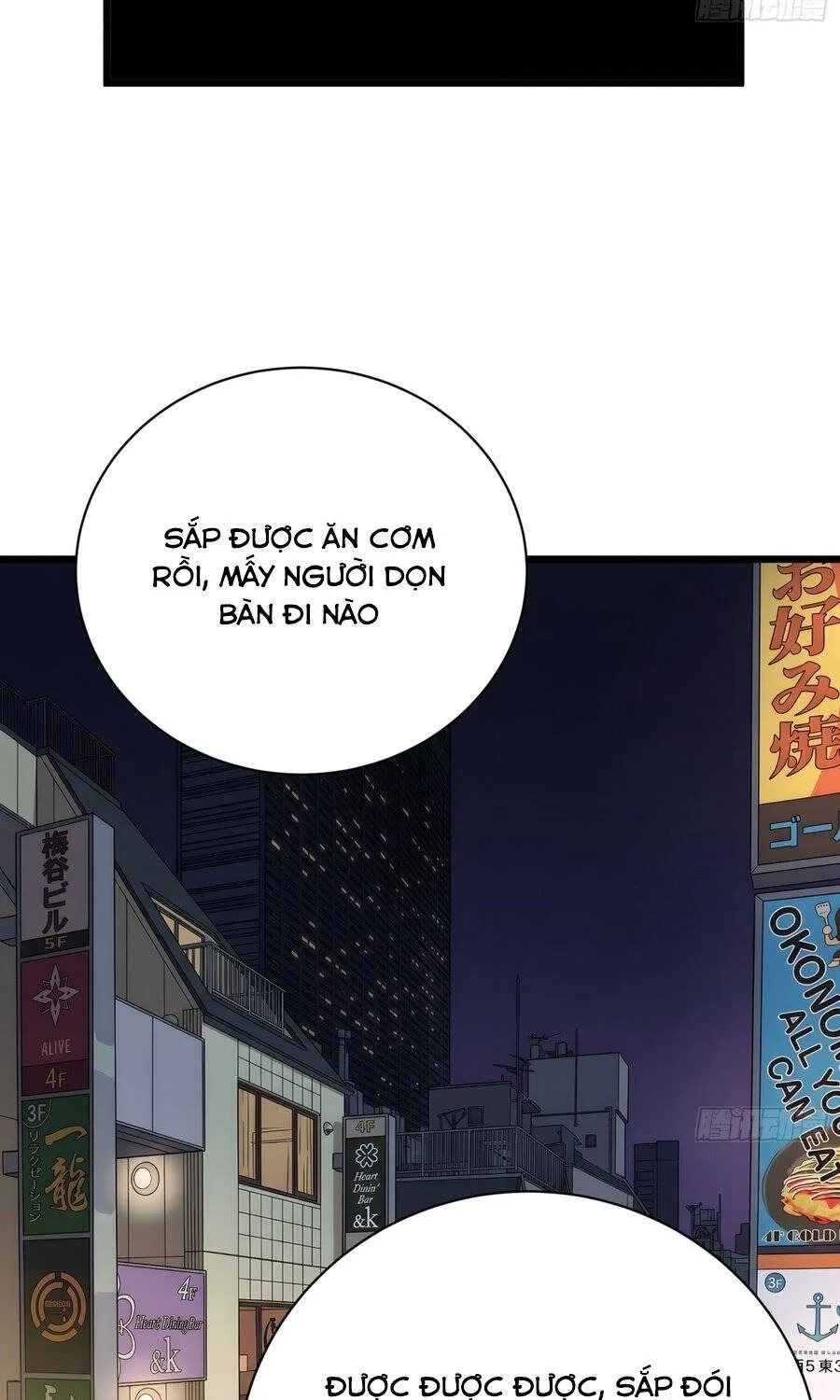 Hóa Thân Của Tôi Lại Là Trùm Cuối Chap 43 - Next Chap 44