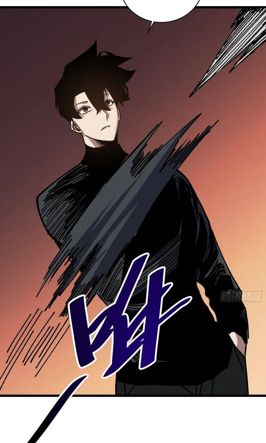 Hóa Thân Của Tôi Lại Là Trùm Cuối Chap 43 - Next Chap 44