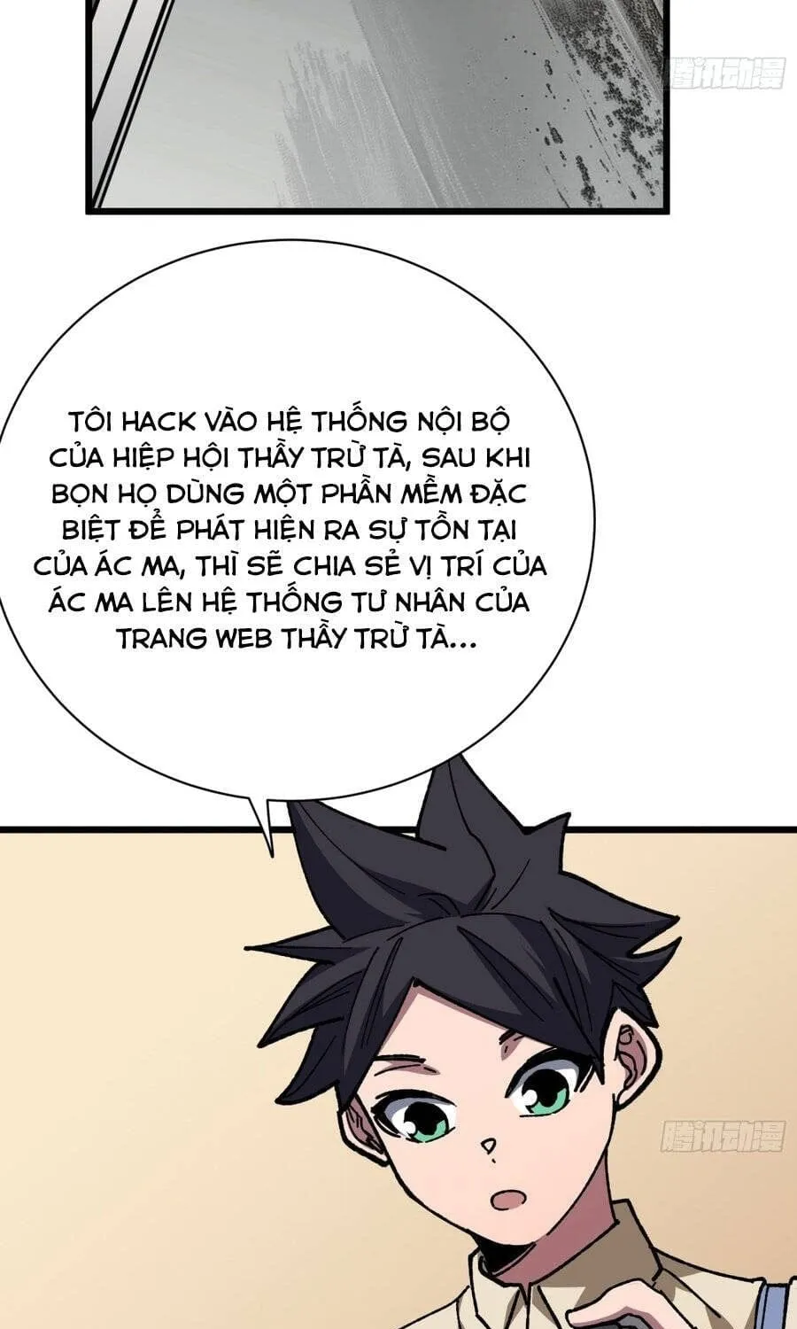 Hóa Thân Của Tôi Lại Là Trùm Cuối Chap 43 - Next Chap 44