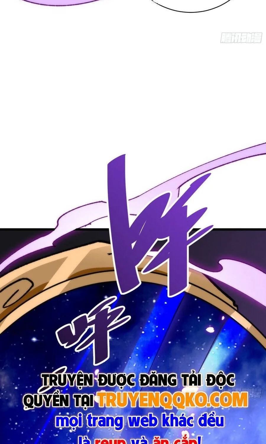Hóa Thân Của Tôi Lại Là Trùm Cuối Chap 44 - Next Chap 45