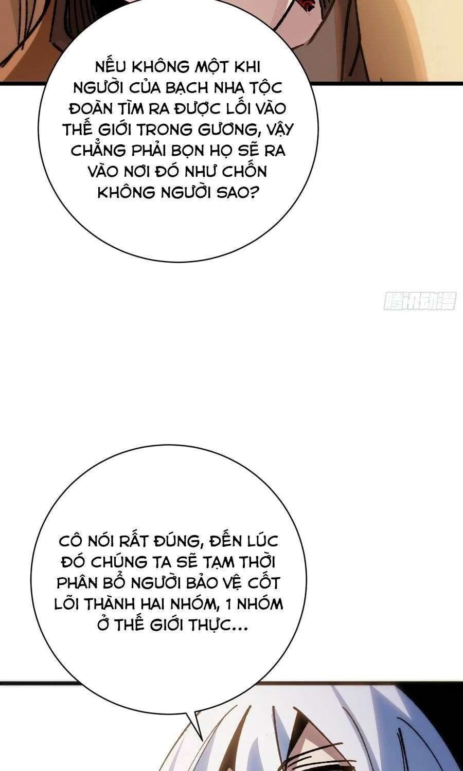 Hóa Thân Của Tôi Lại Là Trùm Cuối Chap 44 - Next Chap 45