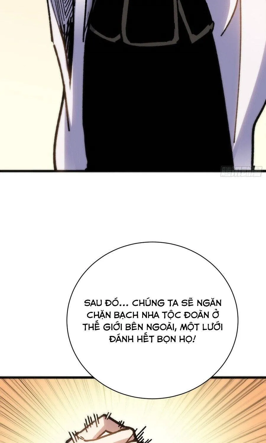 Hóa Thân Của Tôi Lại Là Trùm Cuối Chap 44 - Next Chap 45