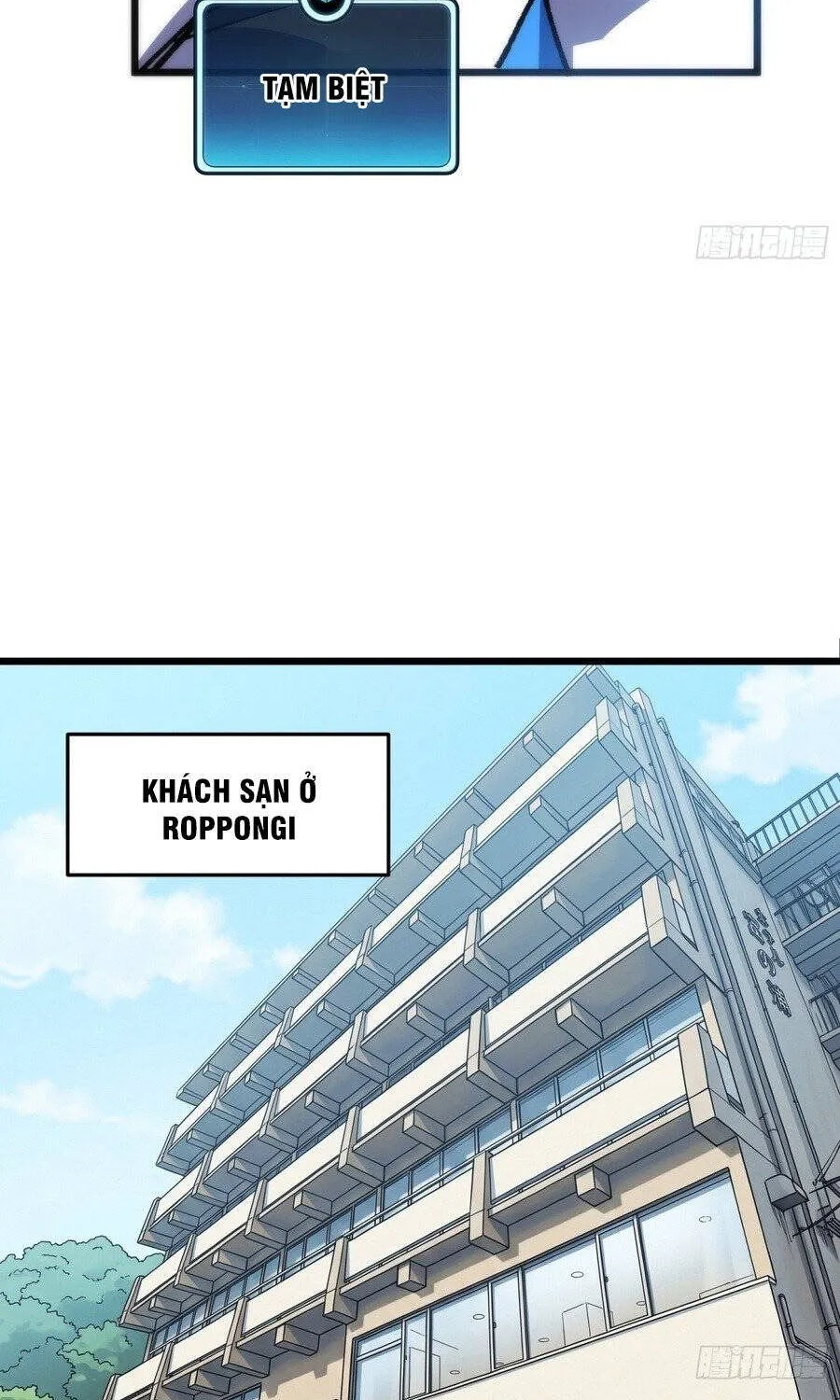 Hóa Thân Của Tôi Lại Là Trùm Cuối Chap 44 - Next Chap 45