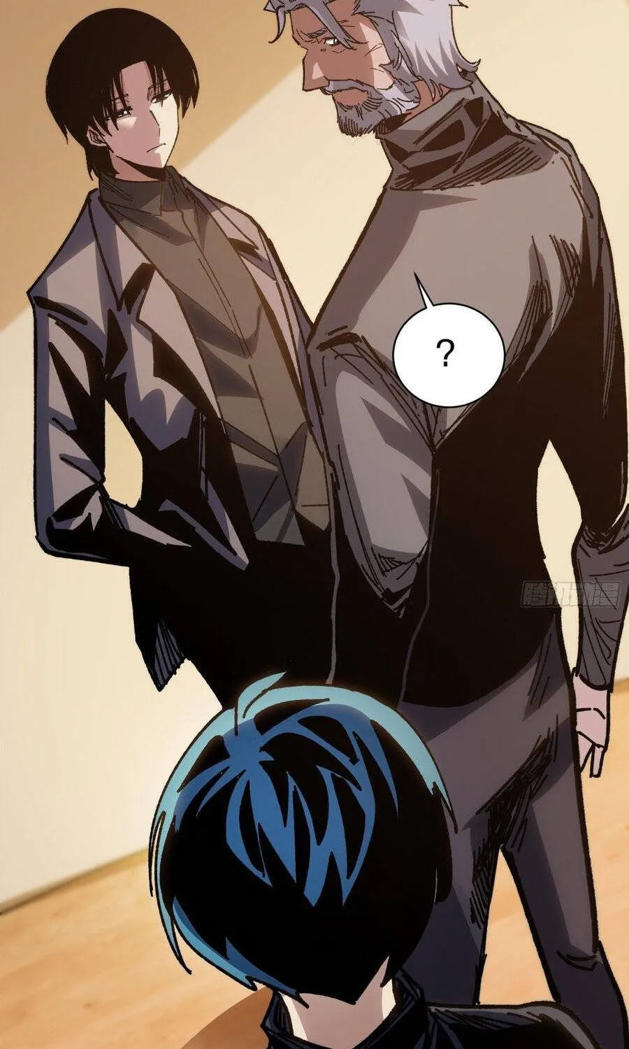 Hóa Thân Của Tôi Lại Là Trùm Cuối Chap 44 - Next Chap 45