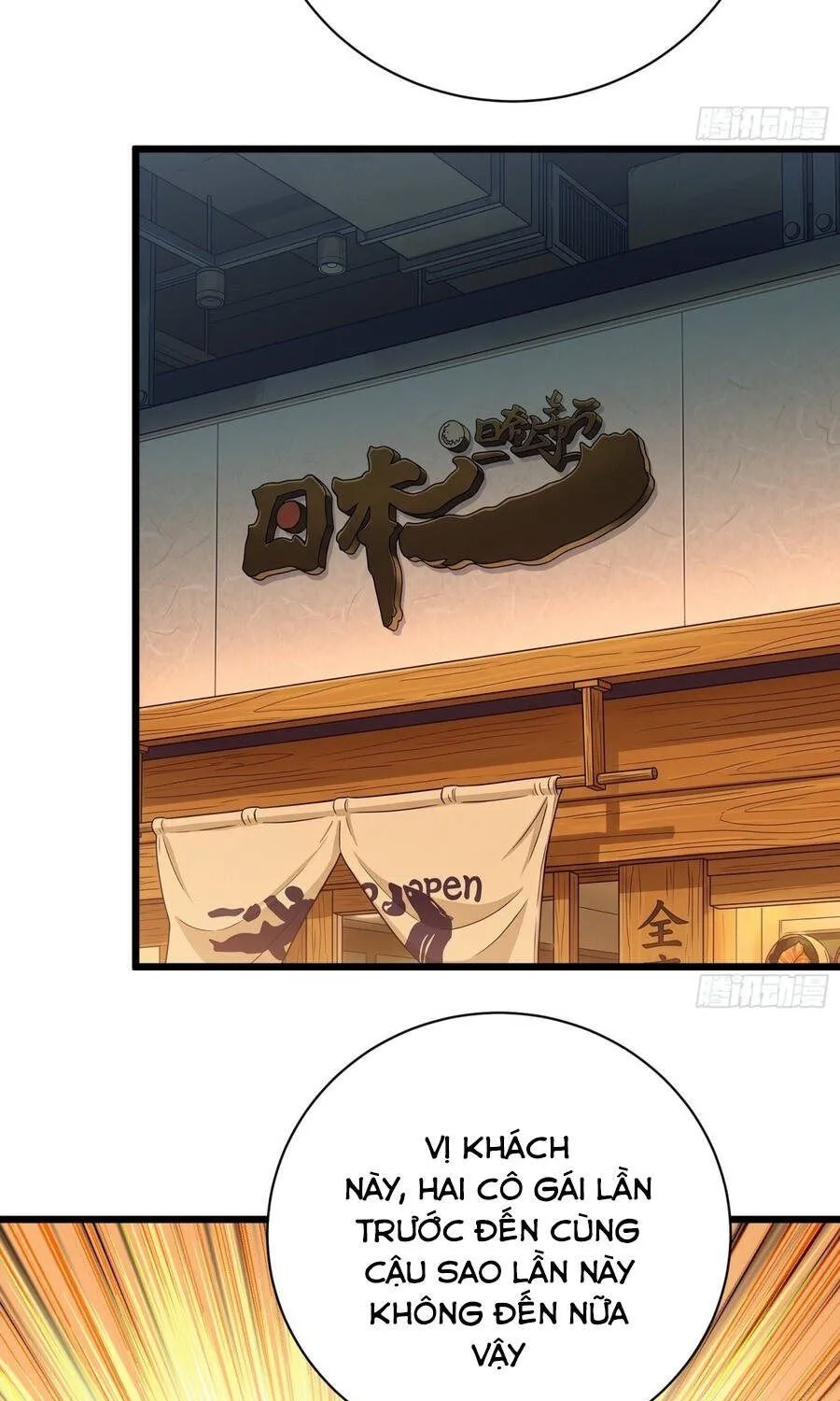 Hóa Thân Của Tôi Lại Là Trùm Cuối Chap 45 - Next Chap 46