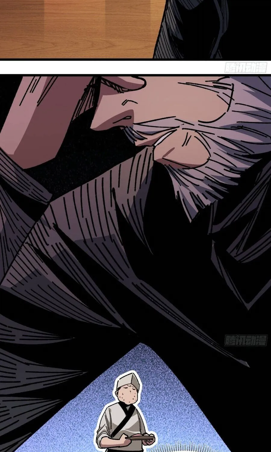 Hóa Thân Của Tôi Lại Là Trùm Cuối Chap 45 - Next Chap 46