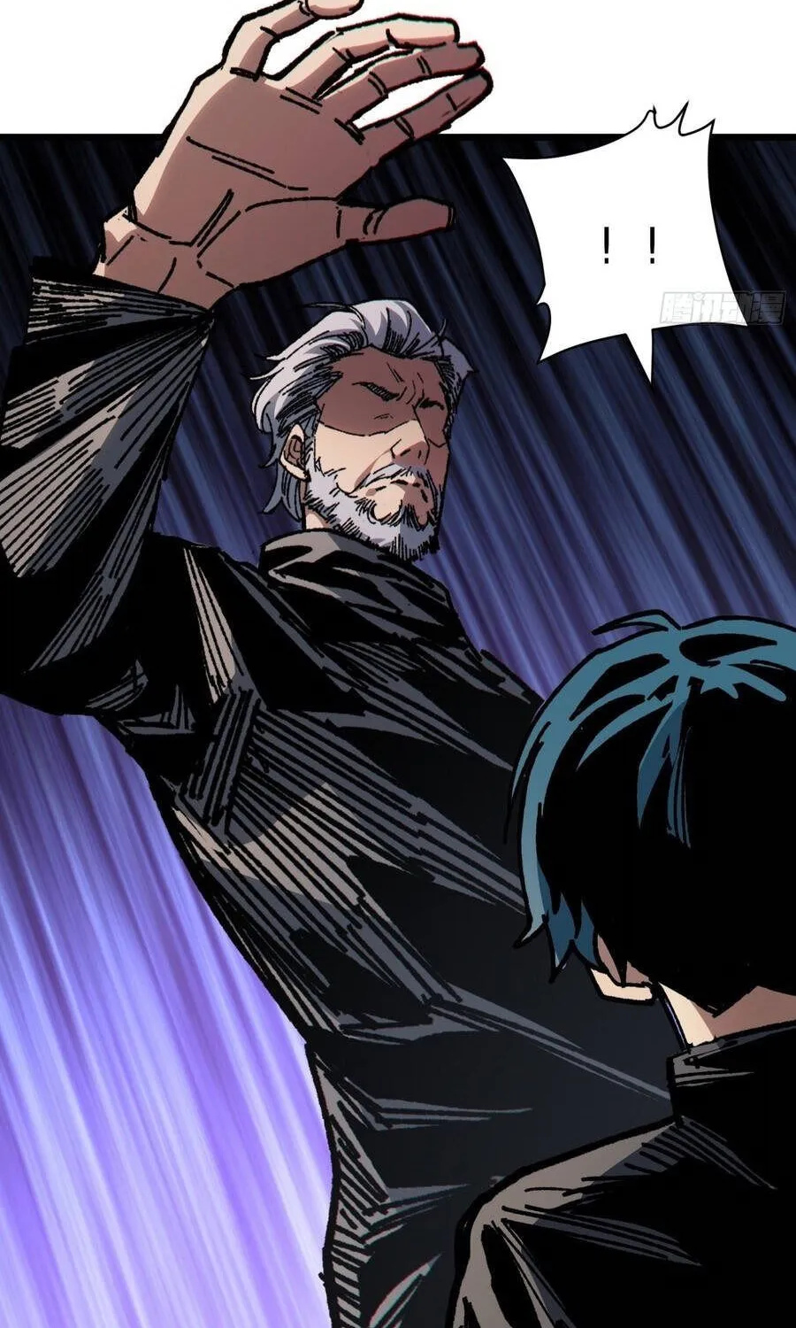 Hóa Thân Của Tôi Lại Là Trùm Cuối Chap 45 - Next Chap 46