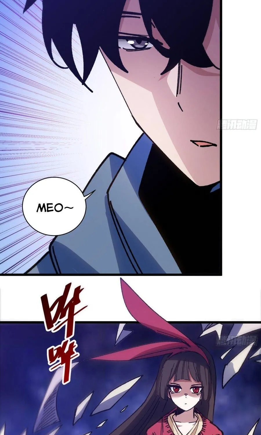 Hóa Thân Của Tôi Lại Là Trùm Cuối Chap 45 - Next Chap 46