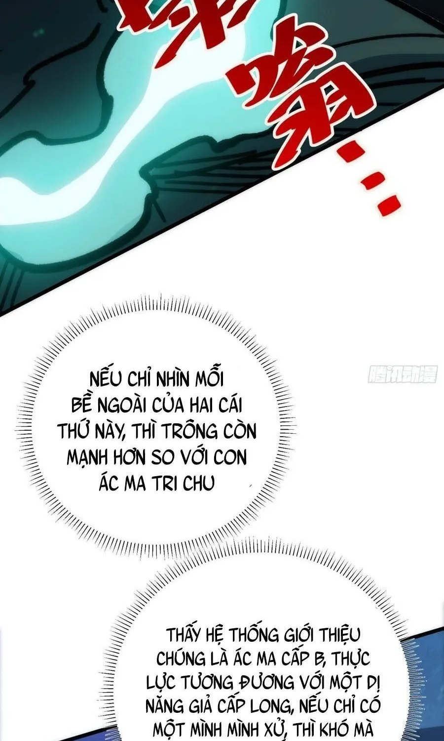 Hóa Thân Của Tôi Lại Là Trùm Cuối Chap 46 - Next Chap 47
