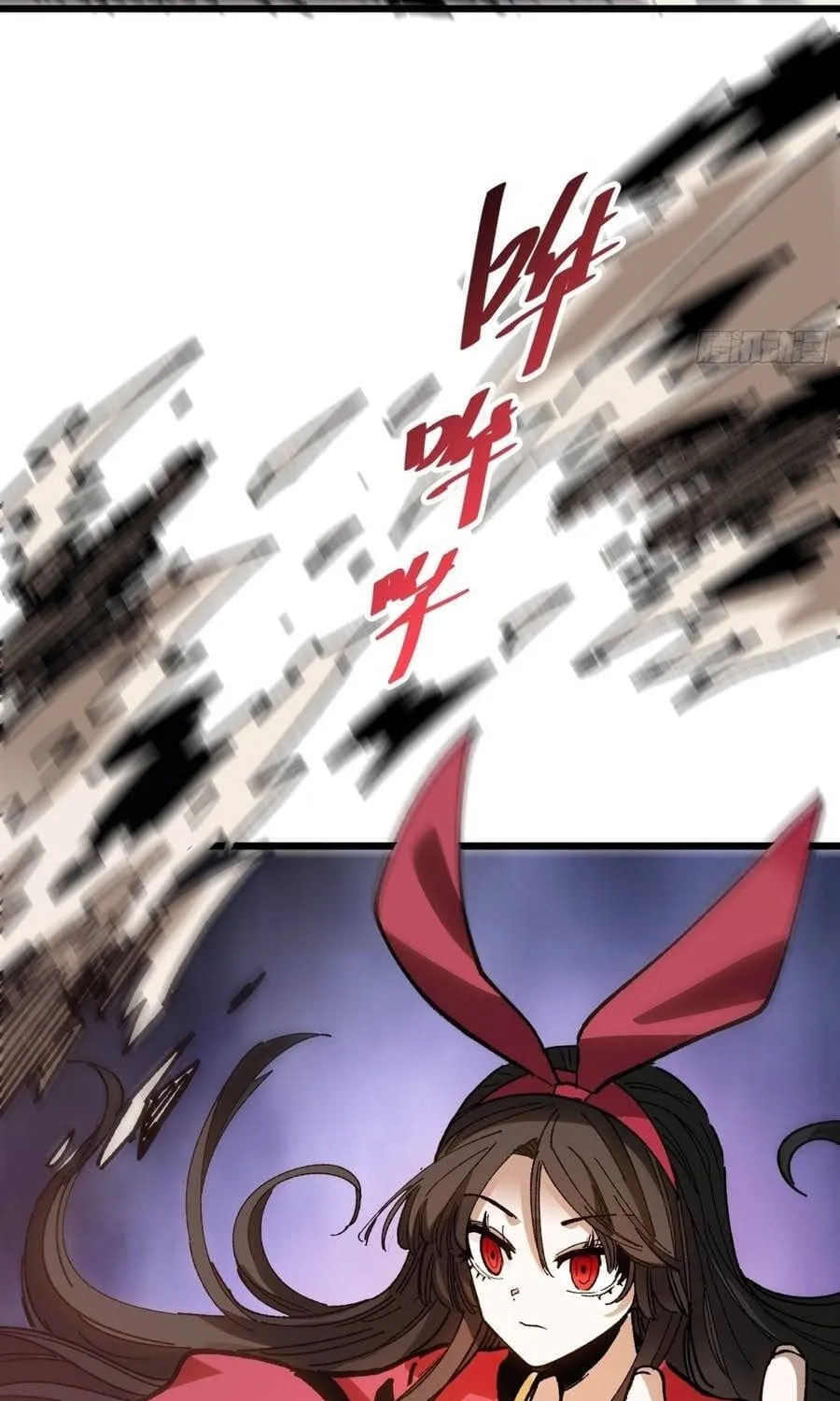 Hóa Thân Của Tôi Lại Là Trùm Cuối Chap 46 - Next Chap 47