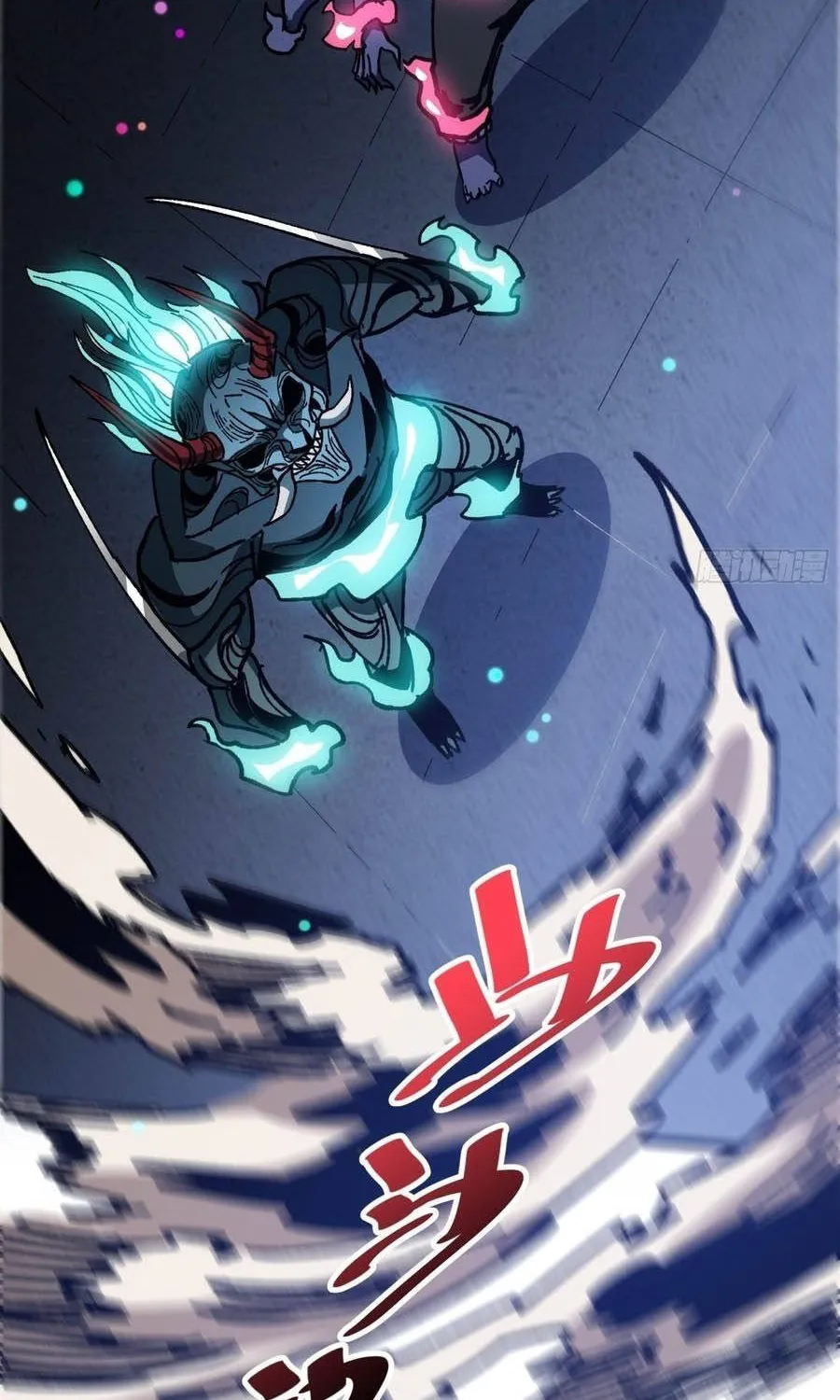 Hóa Thân Của Tôi Lại Là Trùm Cuối Chap 46 - Next Chap 47