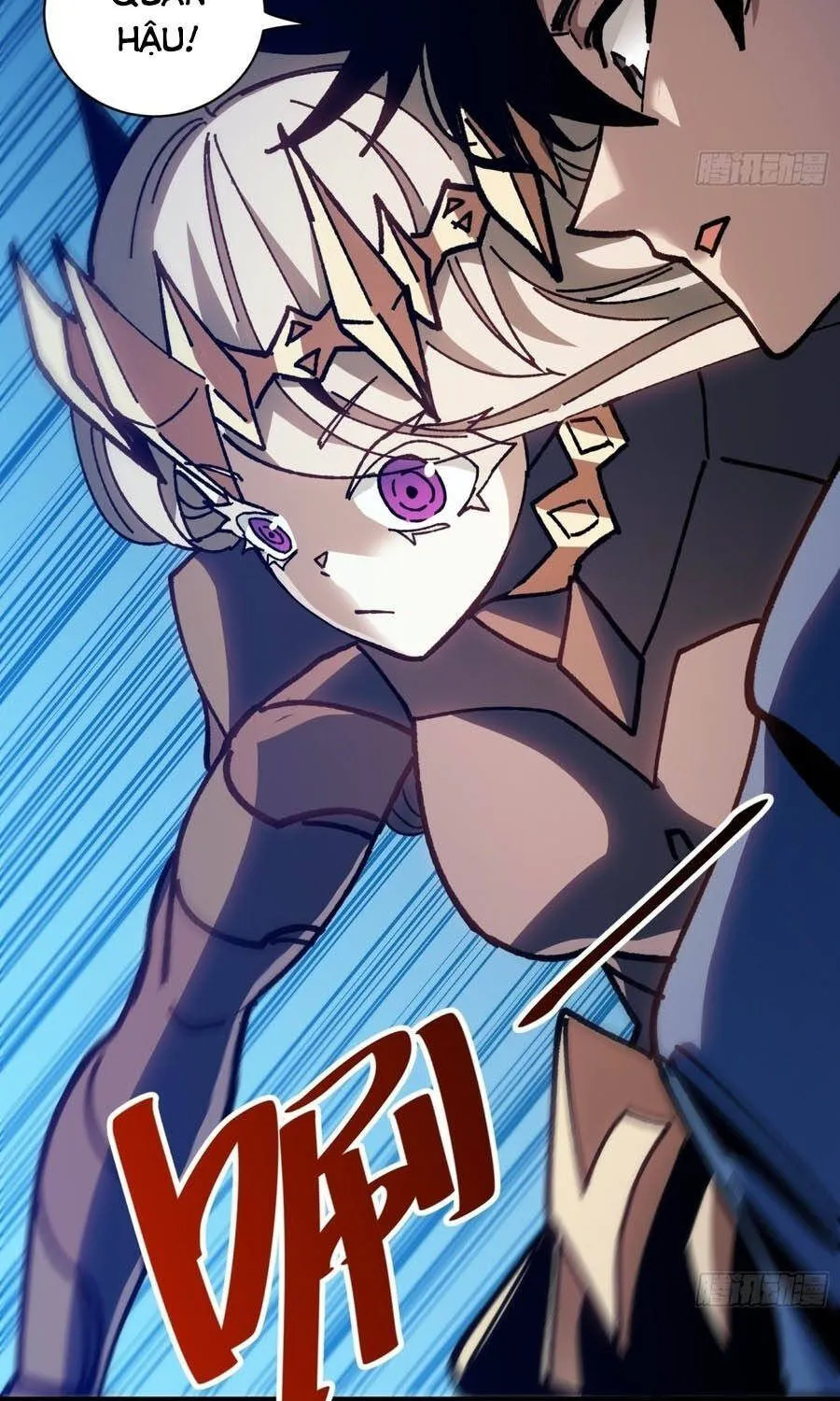 Hóa Thân Của Tôi Lại Là Trùm Cuối Chap 46 - Next Chap 47