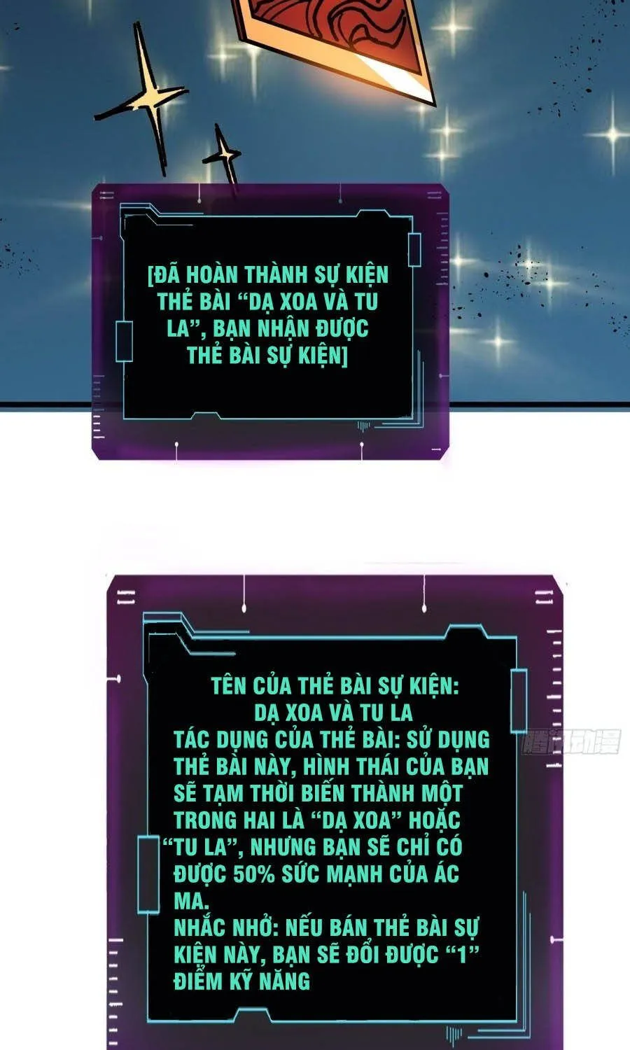 Hóa Thân Của Tôi Lại Là Trùm Cuối Chap 46 - Next Chap 47