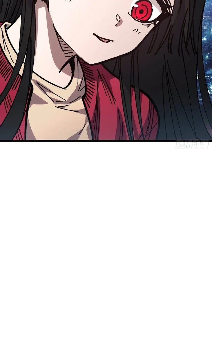 Hóa Thân Của Tôi Lại Là Trùm Cuối Chap 46 - Next Chap 47