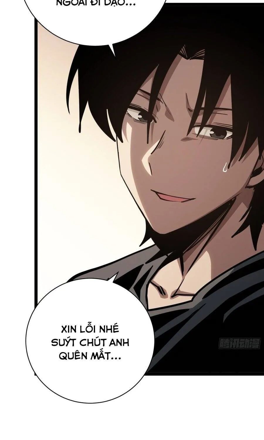 Hóa Thân Của Tôi Lại Là Trùm Cuối Chap 47 - Next Chap 48