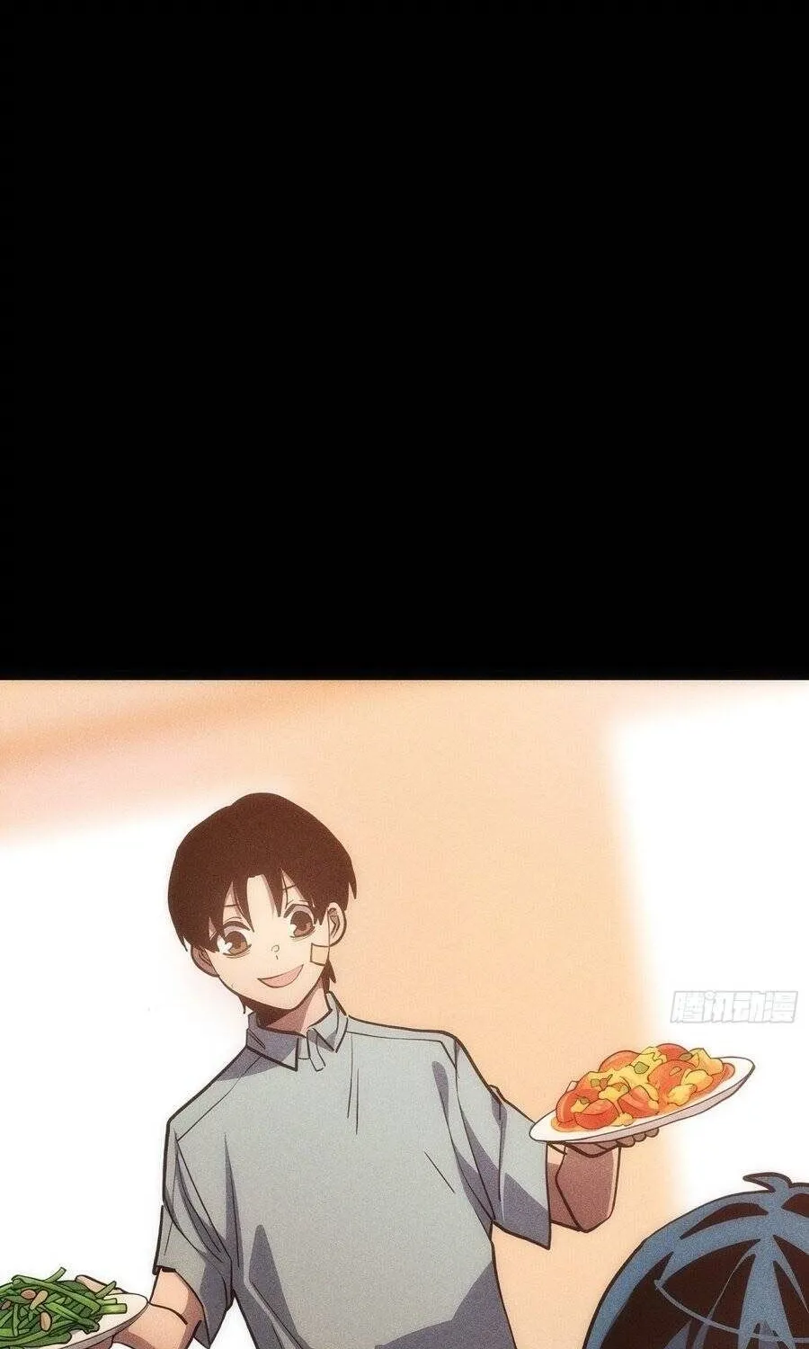 Hóa Thân Của Tôi Lại Là Trùm Cuối Chap 47 - Next Chap 48
