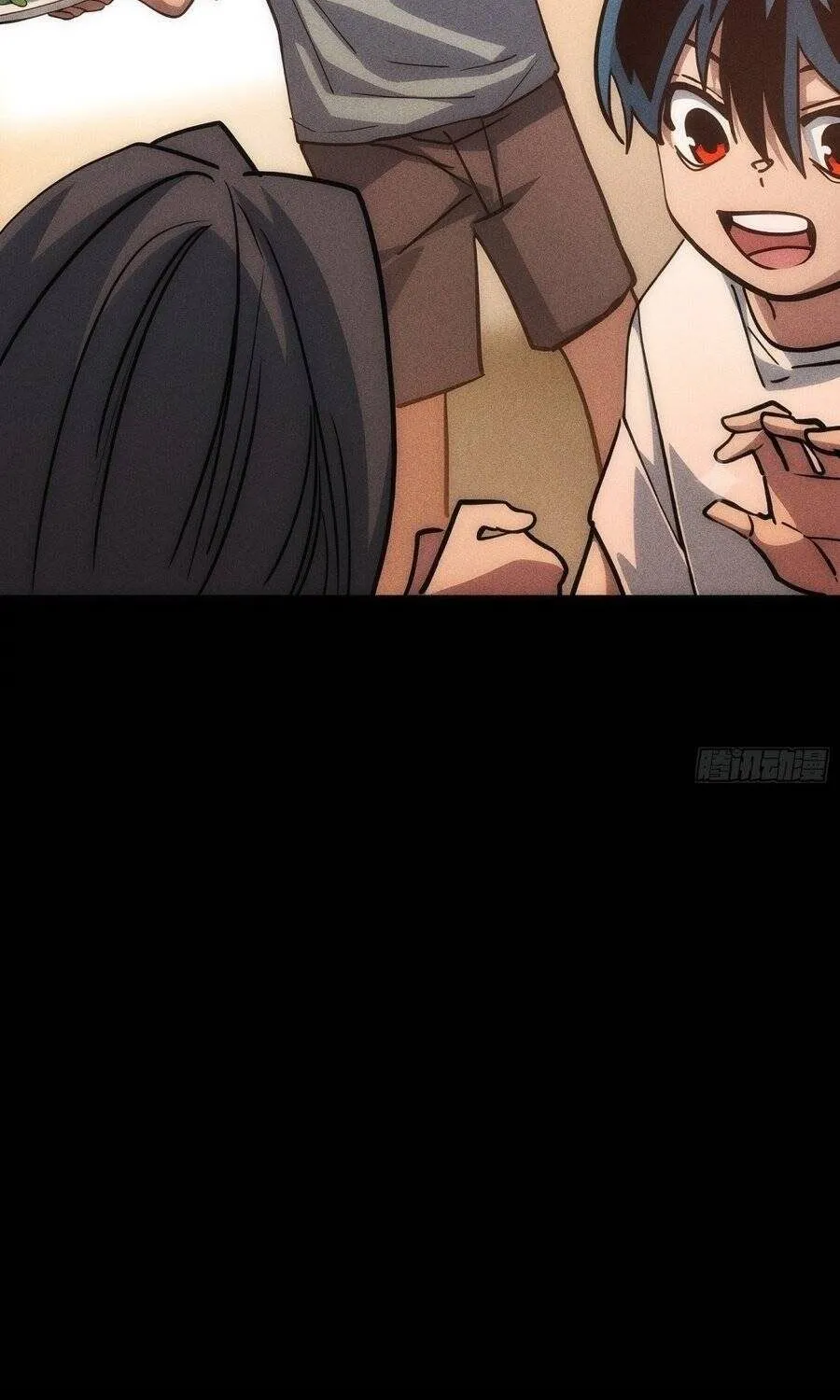 Hóa Thân Của Tôi Lại Là Trùm Cuối Chap 47 - Next Chap 48