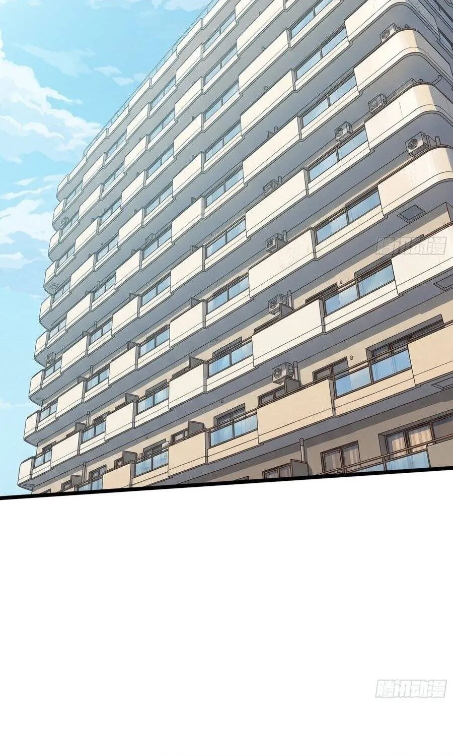 Hóa Thân Của Tôi Lại Là Trùm Cuối Chap 47 - Next Chap 48