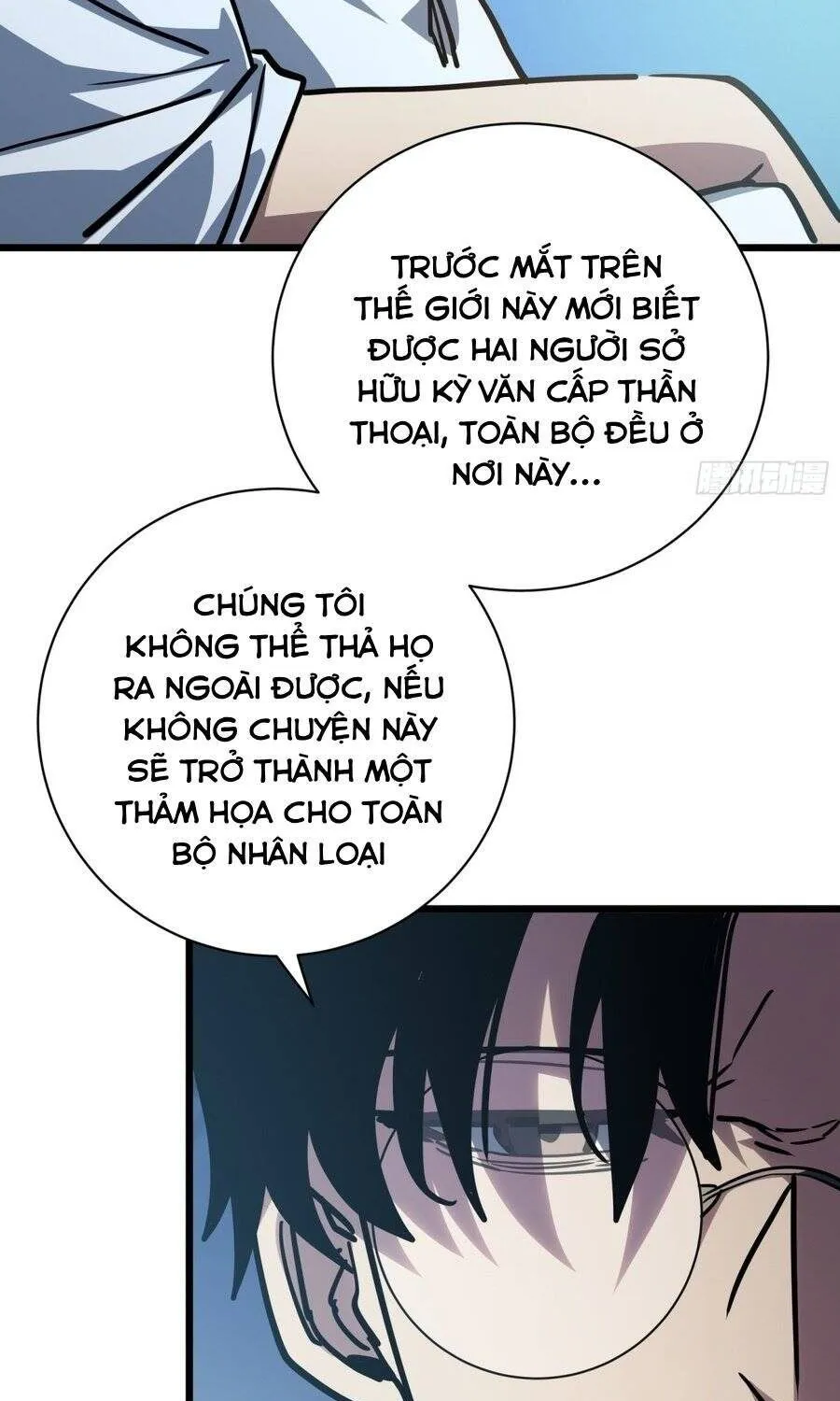 Hóa Thân Của Tôi Lại Là Trùm Cuối Chap 47 - Next Chap 48