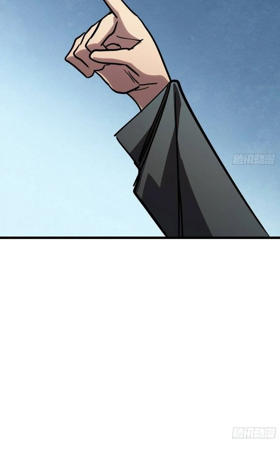 Hóa Thân Của Tôi Lại Là Trùm Cuối Chap 47 - Next Chap 48