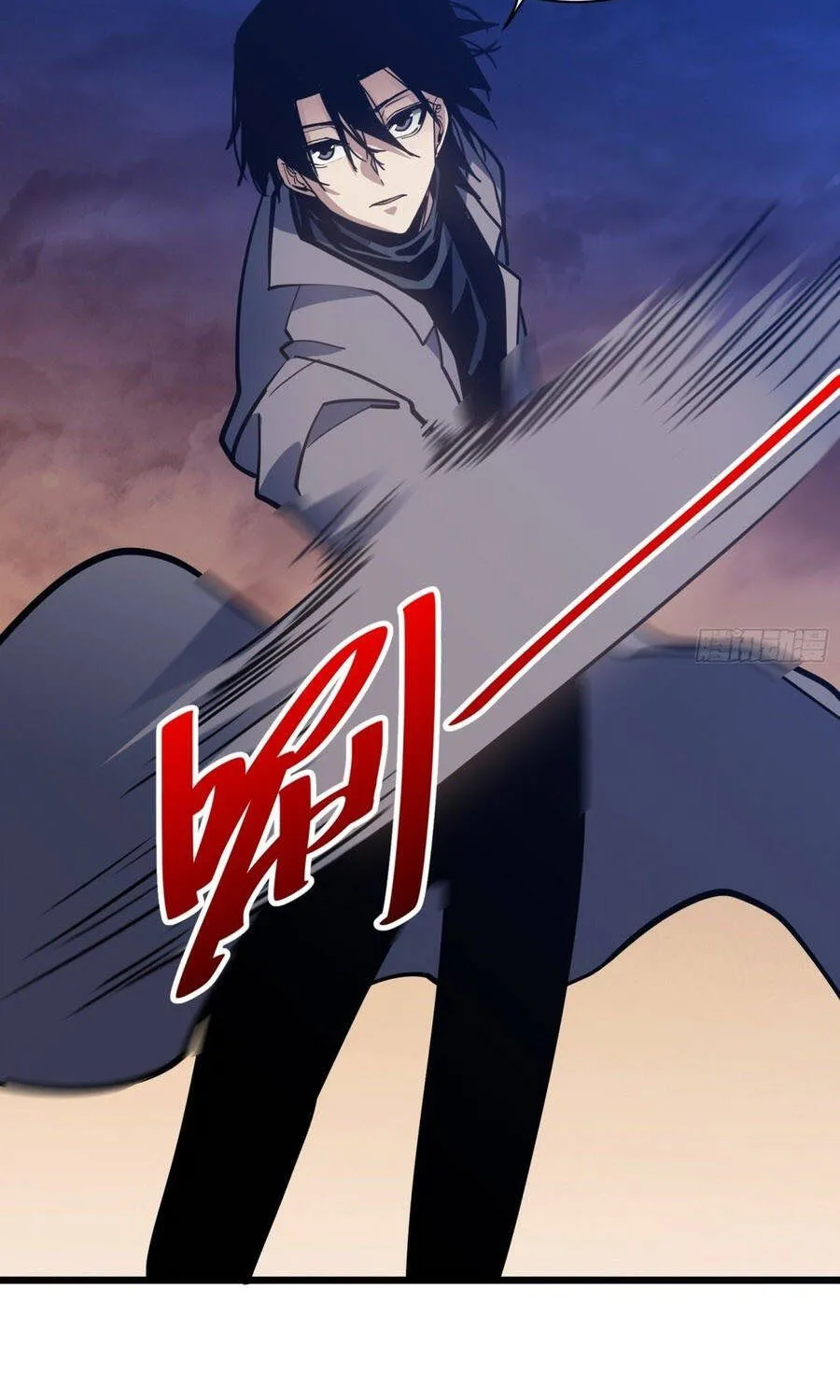 Hóa Thân Của Tôi Lại Là Trùm Cuối Chap 48 - Next Chap 49