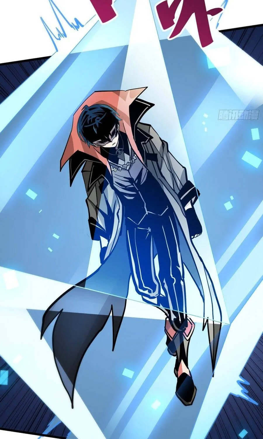 Hóa Thân Của Tôi Lại Là Trùm Cuối Chap 48 - Next Chap 49