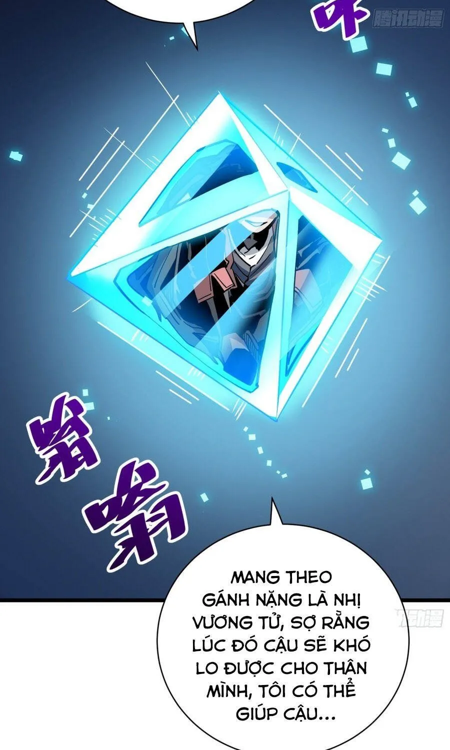 Hóa Thân Của Tôi Lại Là Trùm Cuối Chap 48 - Next Chap 49