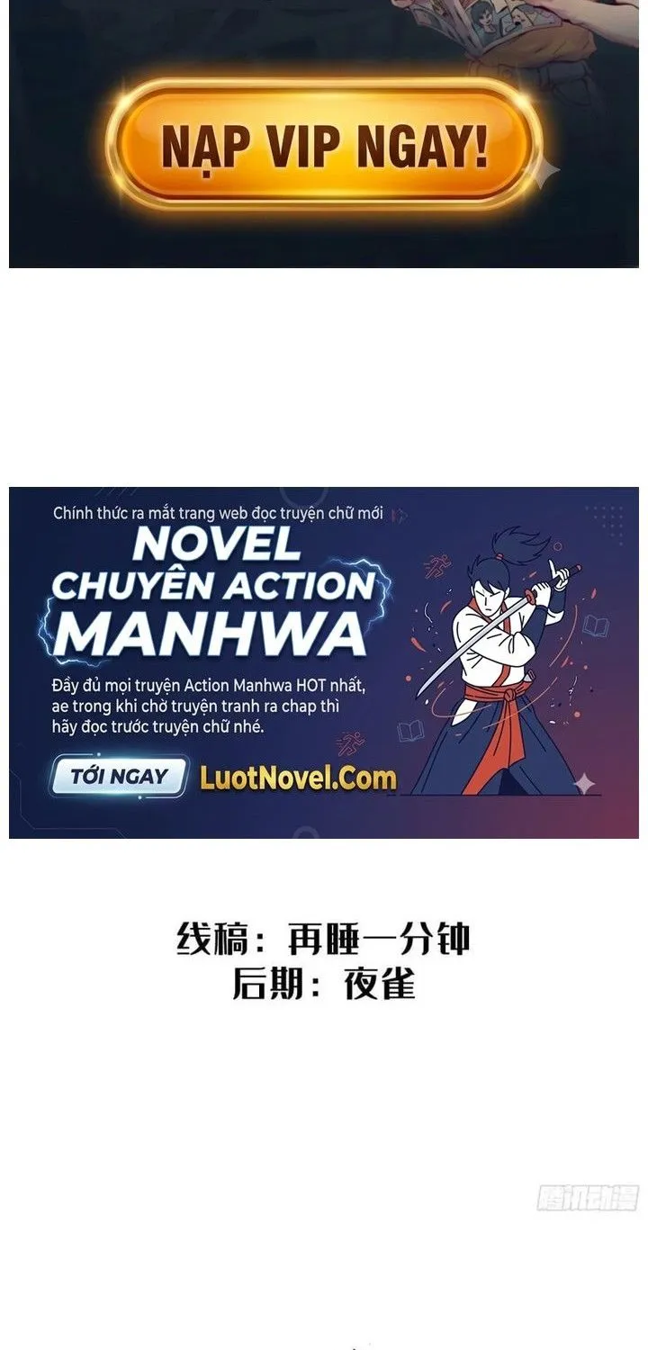 Hóa Thân Của Tôi Lại Là Trùm Cuối Chap 51 - Next Chap 52