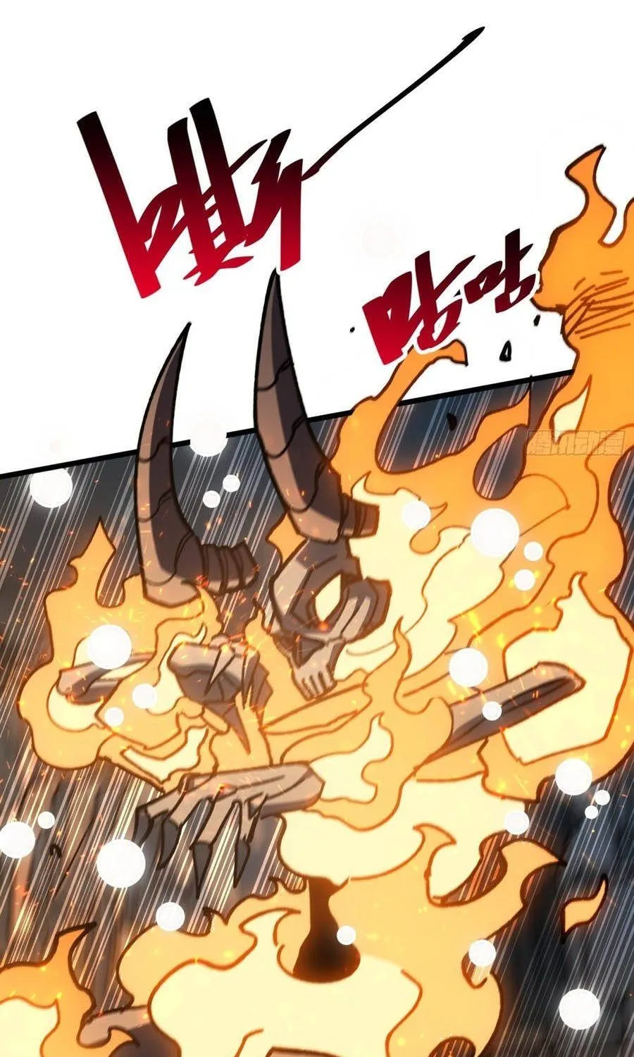 Hóa Thân Của Tôi Lại Là Trùm Cuối Chap 53 - Next Chap 54