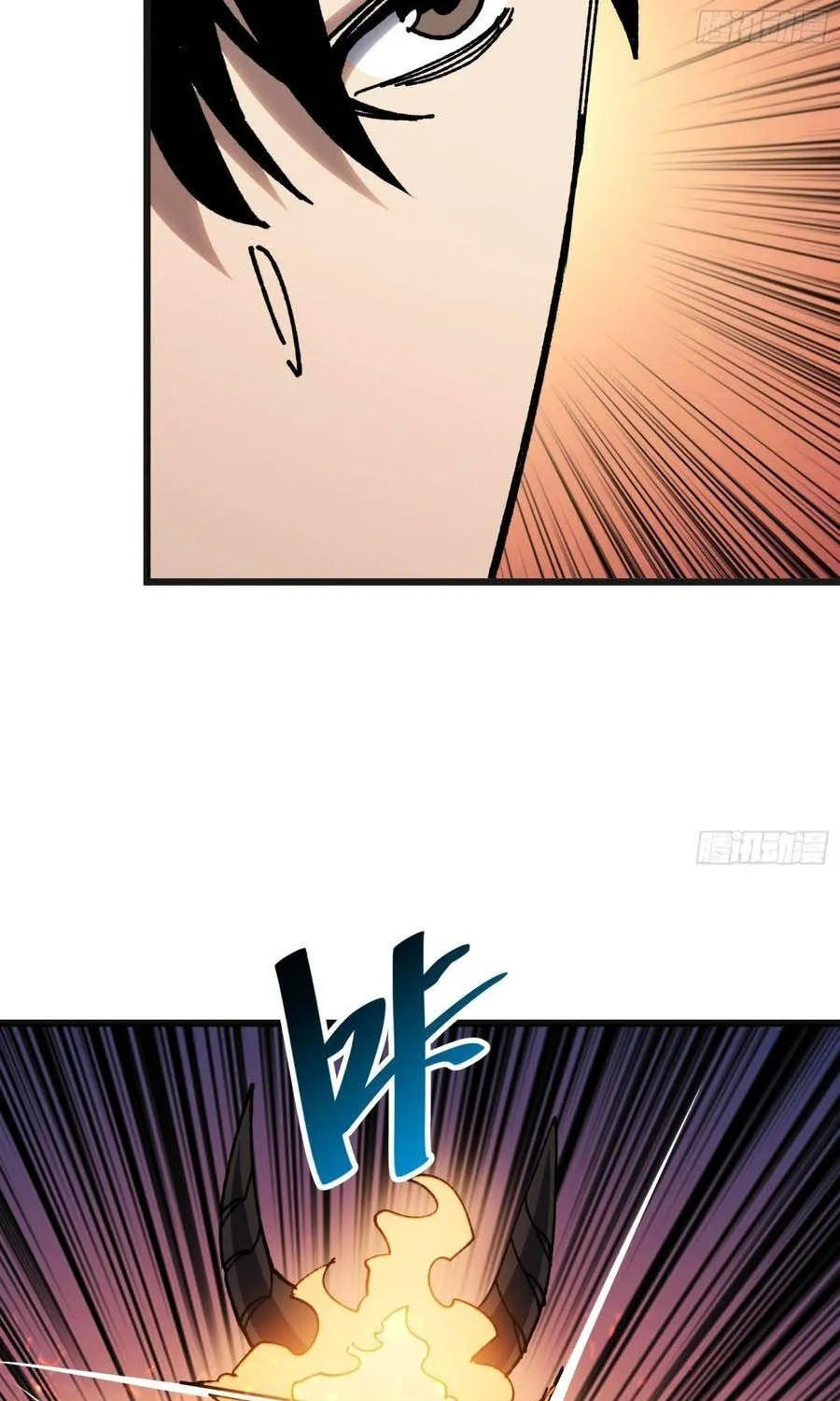 Hóa Thân Của Tôi Lại Là Trùm Cuối Chap 53 - Next Chap 54