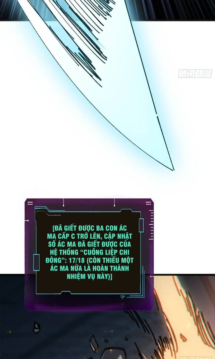 Hóa Thân Của Tôi Lại Là Trùm Cuối Chap 53 - Next Chap 54