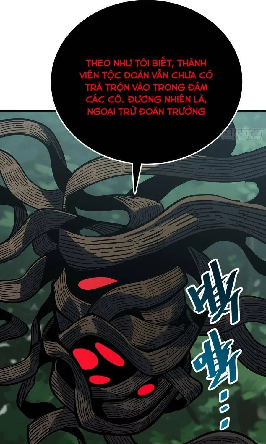 Hóa Thân Của Tôi Lại Là Trùm Cuối Chap 55 - Next Chap 56