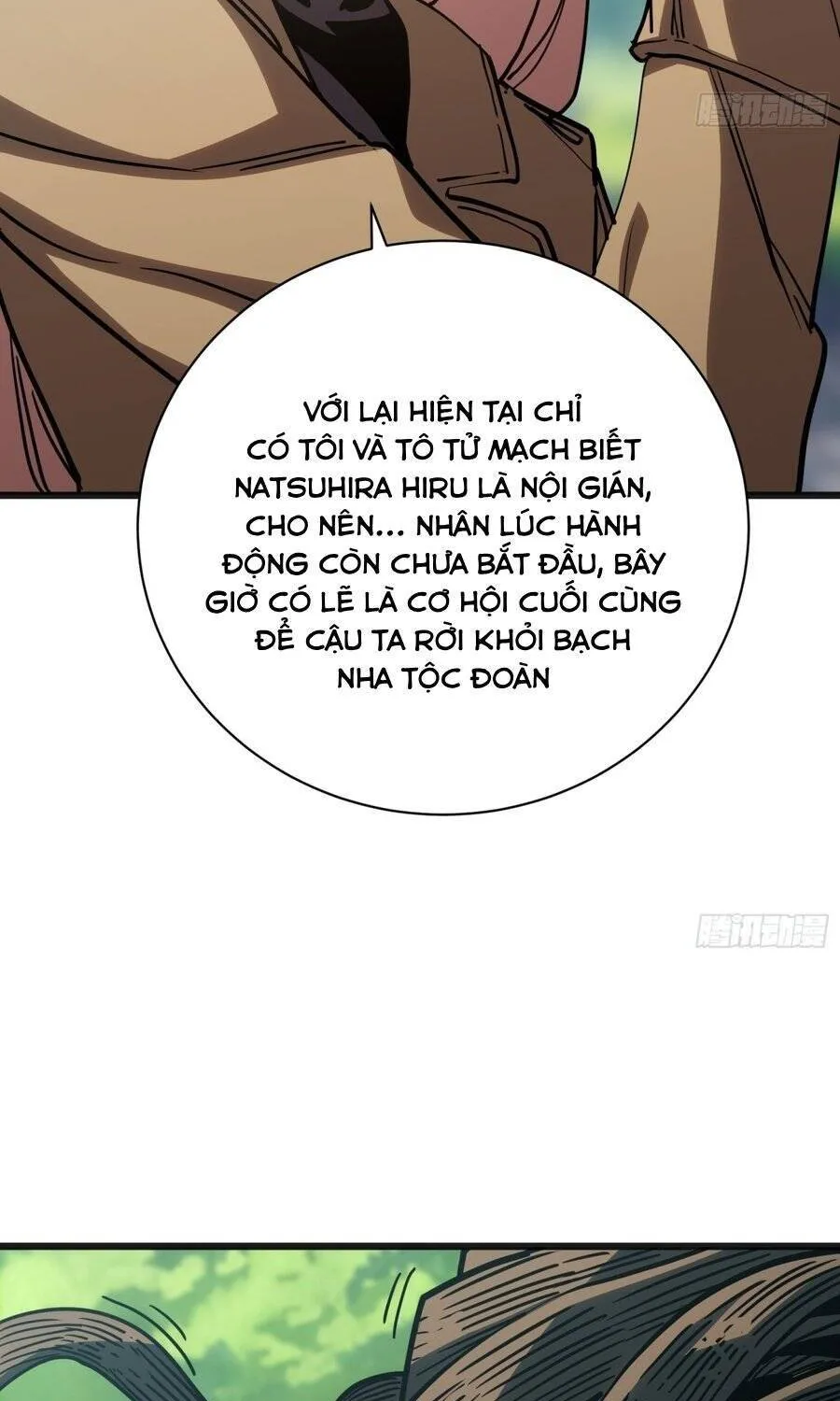 Hóa Thân Của Tôi Lại Là Trùm Cuối Chap 55 - Next Chap 56